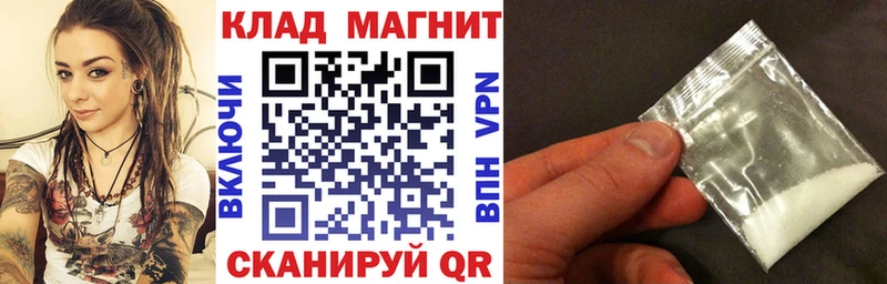Купить закладку Фатеж Бошки Шишки  Alpha-PVP  ГАШИШ  МЕФ 