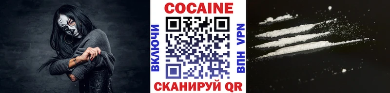 что такое наркотик  Фатеж  Cocaine Перу 