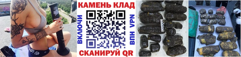 наркошоп  Фатеж  omg ссылки  Гашиш хэш 