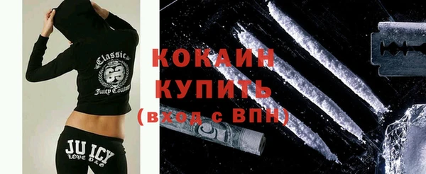 альфа пвп VHQ Кукмор