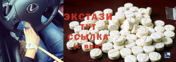 альфа пвп VHQ Кукмор