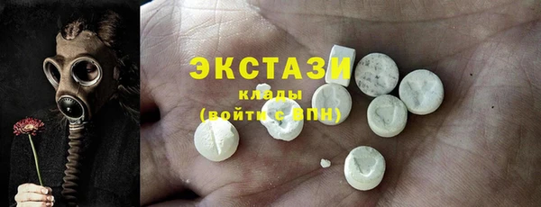 шишки Кулебаки