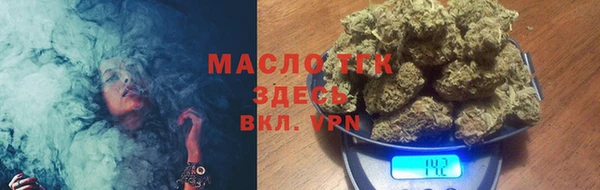 кокс Куйбышев