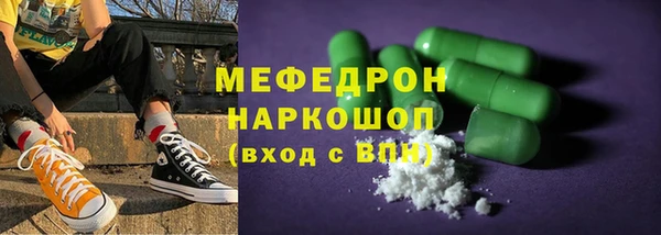 шишки Кулебаки