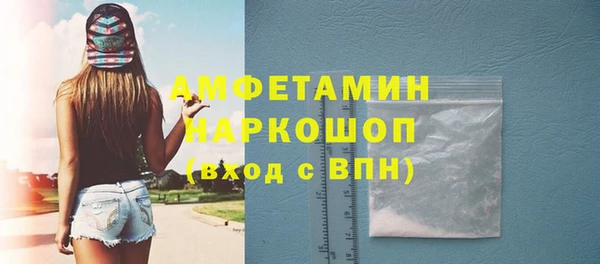 альфа пвп VHQ Кукмор