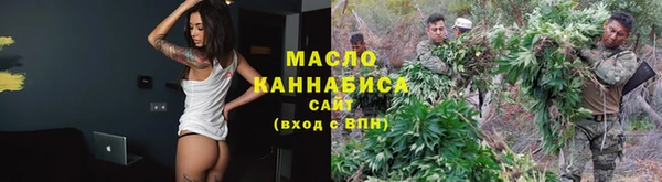 кокс Куйбышев