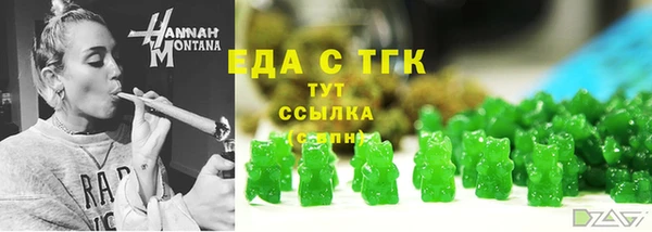 шишки Кулебаки
