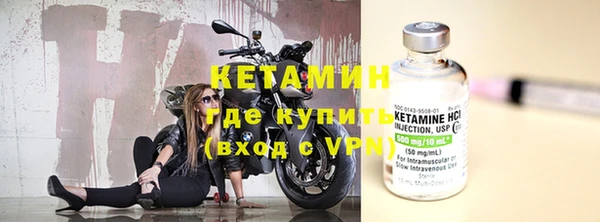 альфа пвп VHQ Кукмор