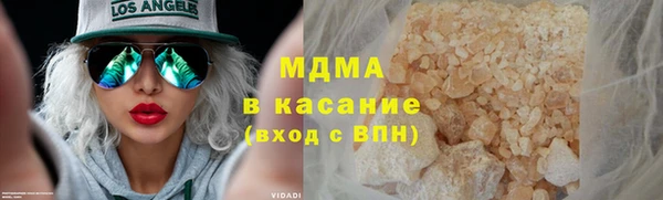 альфа пвп VHQ Кукмор
