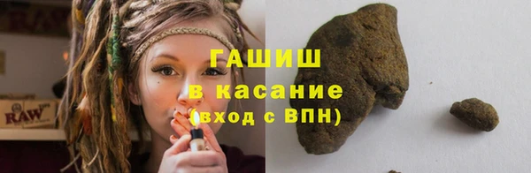шишки Кулебаки