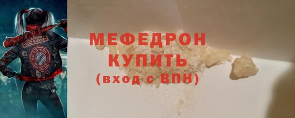 шишки Кулебаки