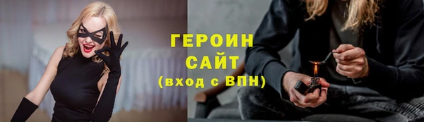 шишки Кулебаки