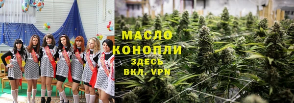 альфа пвп VHQ Кукмор