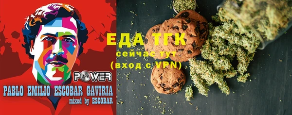шишки Кулебаки