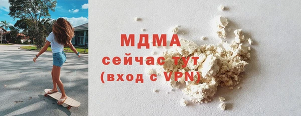 альфа пвп VHQ Кукмор