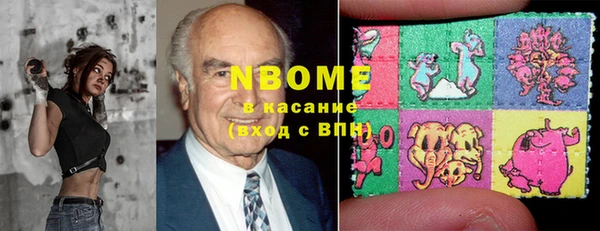 альфа пвп VHQ Кукмор