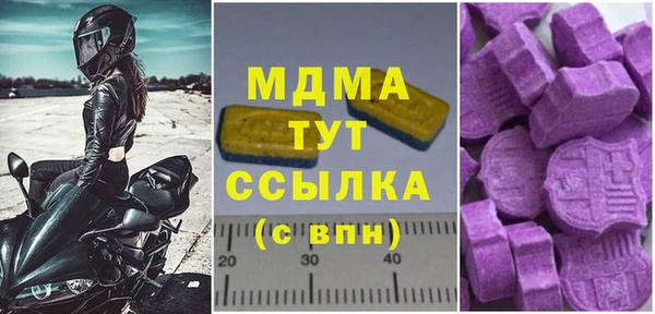 альфа пвп VHQ Кукмор