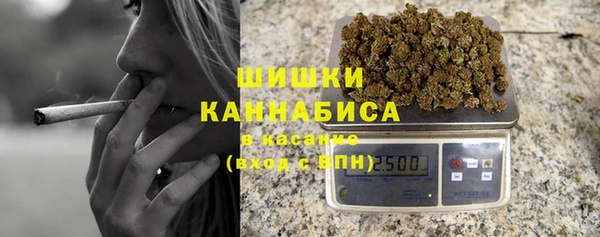 кокс Куйбышев