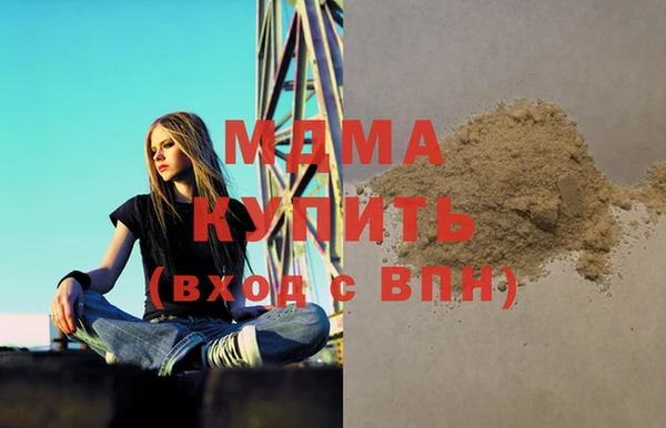 шишки Кулебаки