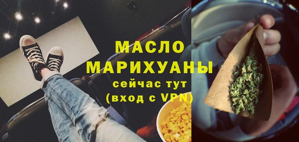 альфа пвп VHQ Кукмор