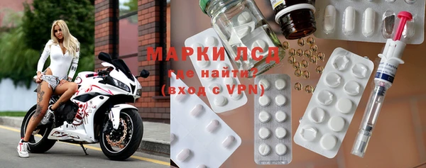 альфа пвп VHQ Кукмор