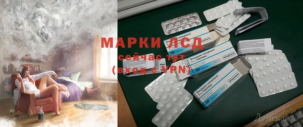 кокс Куйбышев