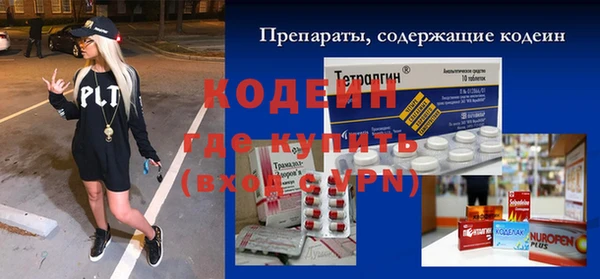альфа пвп VHQ Кукмор