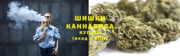 альфа пвп VHQ Кукмор