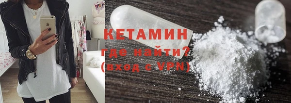 кокс Куйбышев