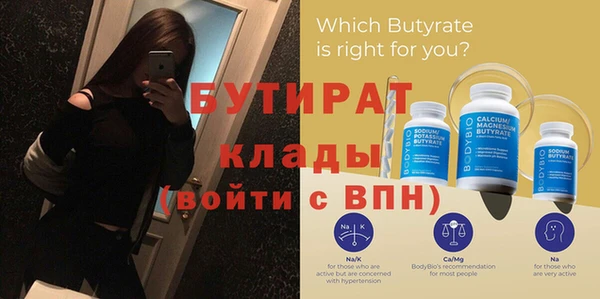 альфа пвп VHQ Кукмор