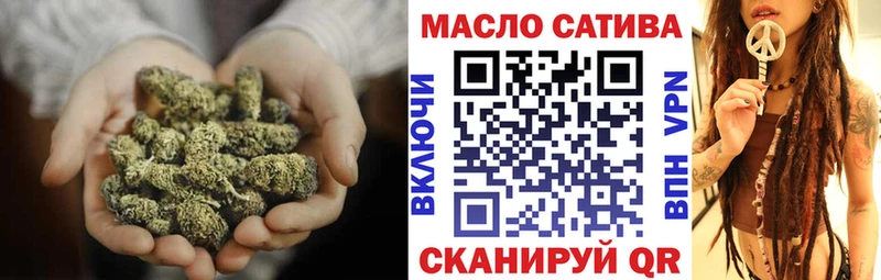 ТГК концентрат Фатеж