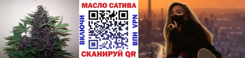 Дистиллят ТГК Wax  Фатеж 
