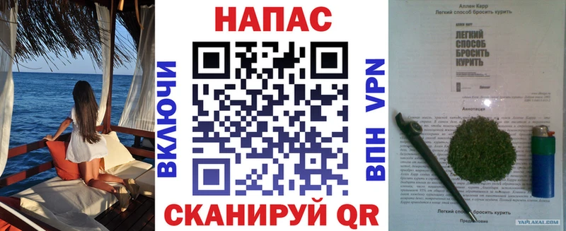 Шишки марихуана семена  где купить   Фатеж 